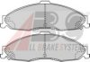 CHEVR 18026165 Brake Pad Set, disc brake
